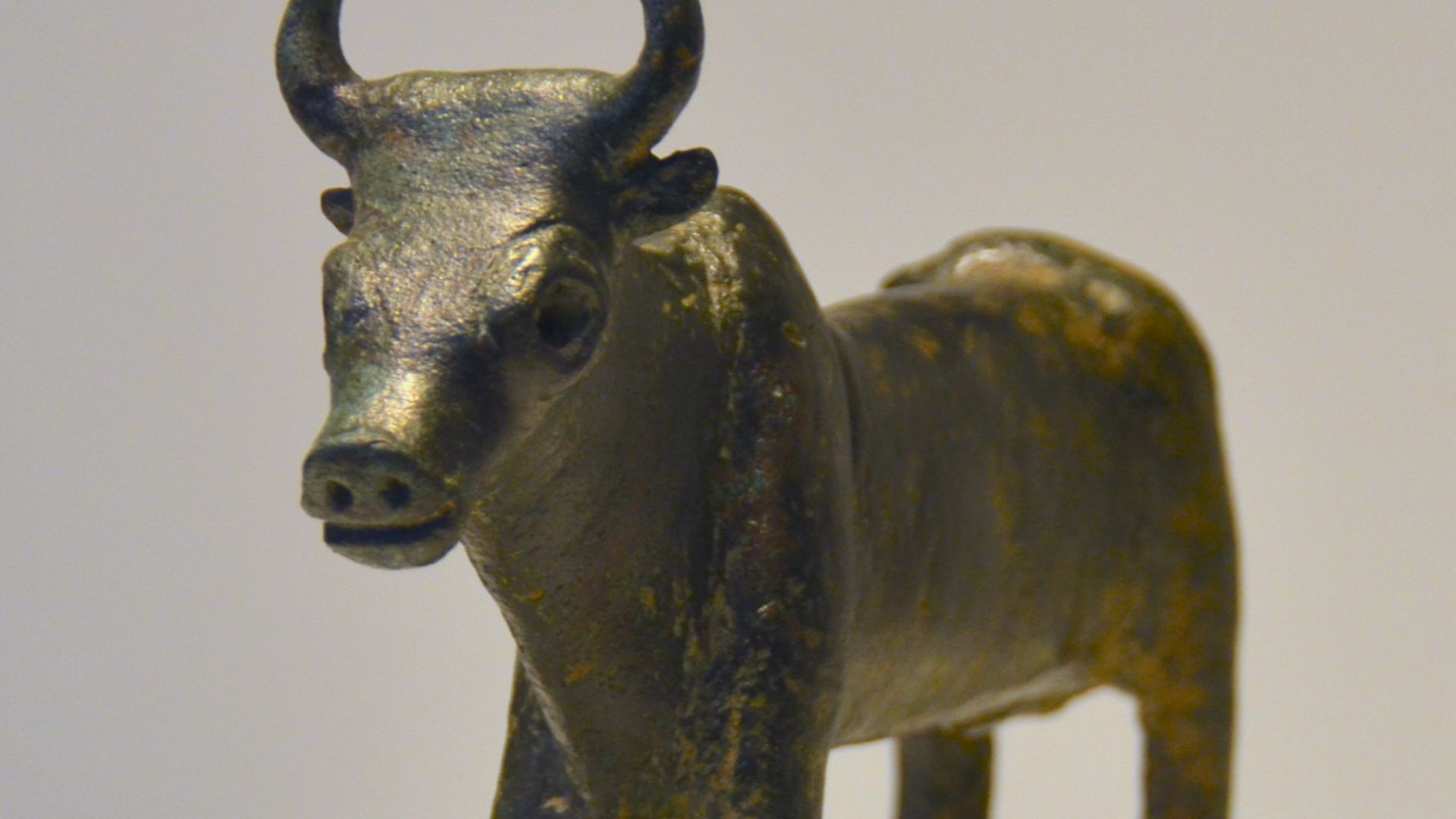 File:Bull site statuette.png