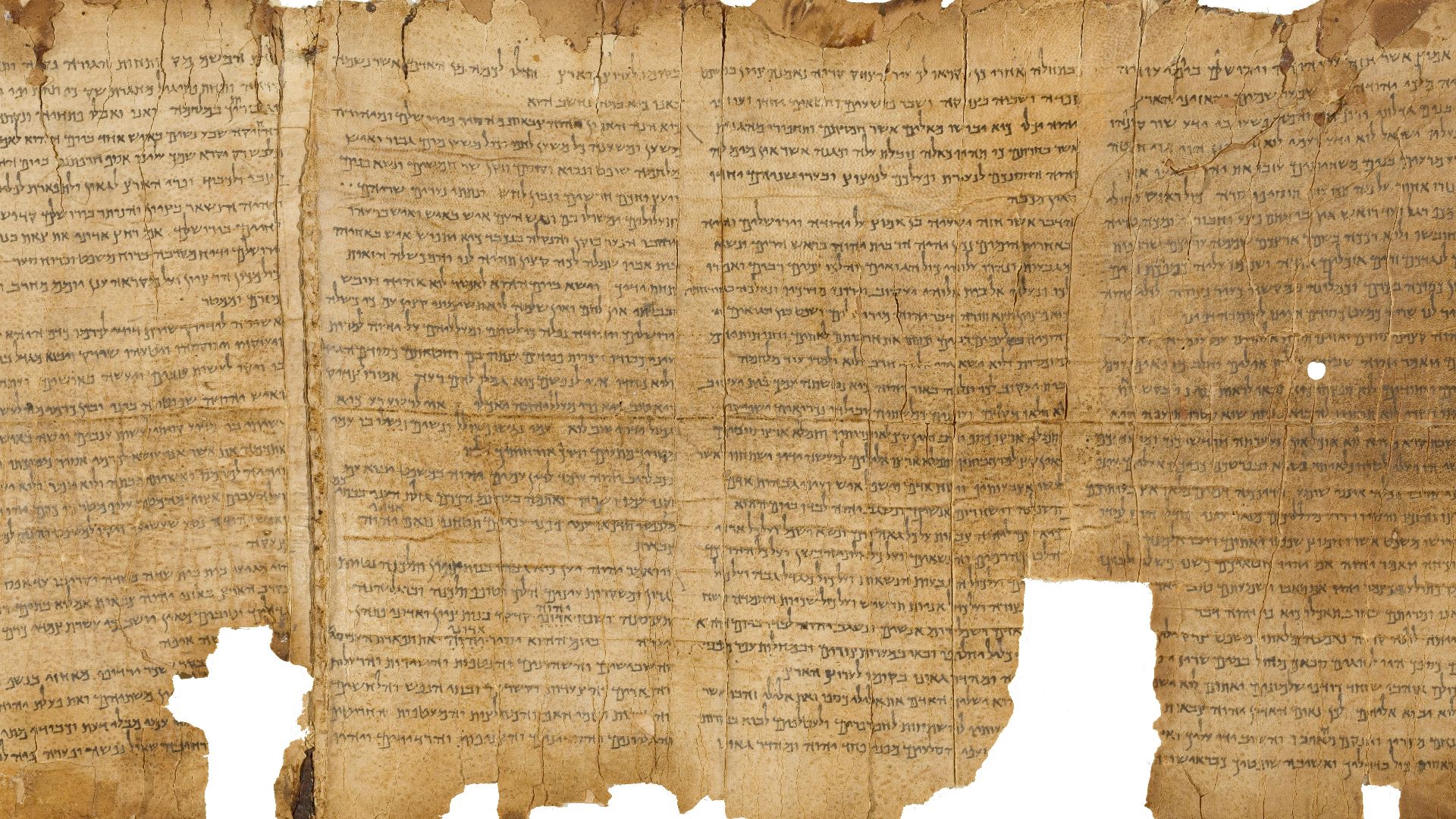 File:The Great Isaiah Scroll MS A (1QIsa) - Google Art Project-x4-y0.jpg