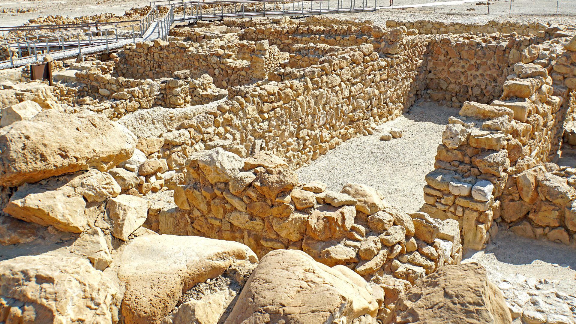 File:Qumran6.jpg