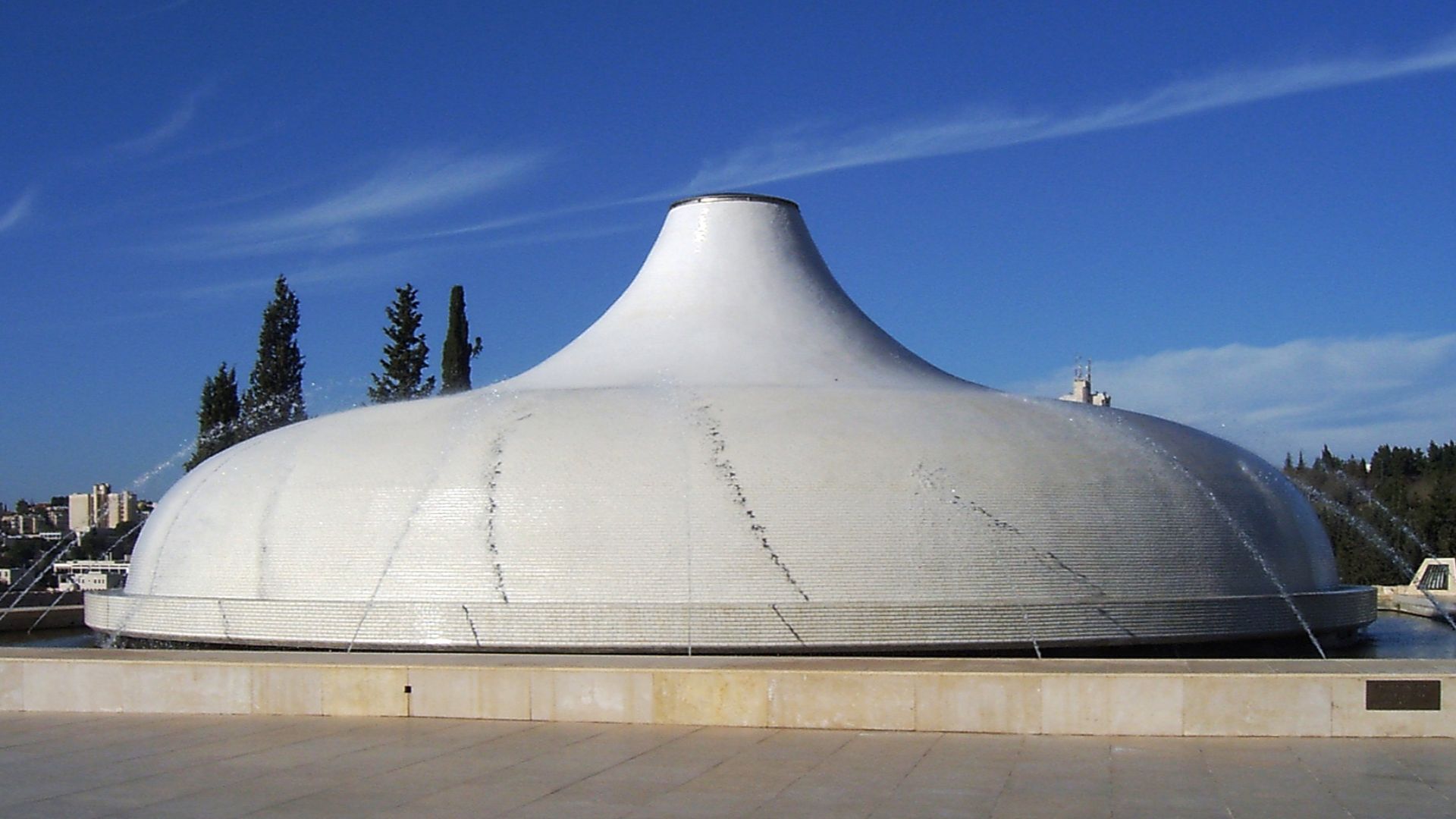 File:Israel - Jerusalem - Shrine of the Book.jpg