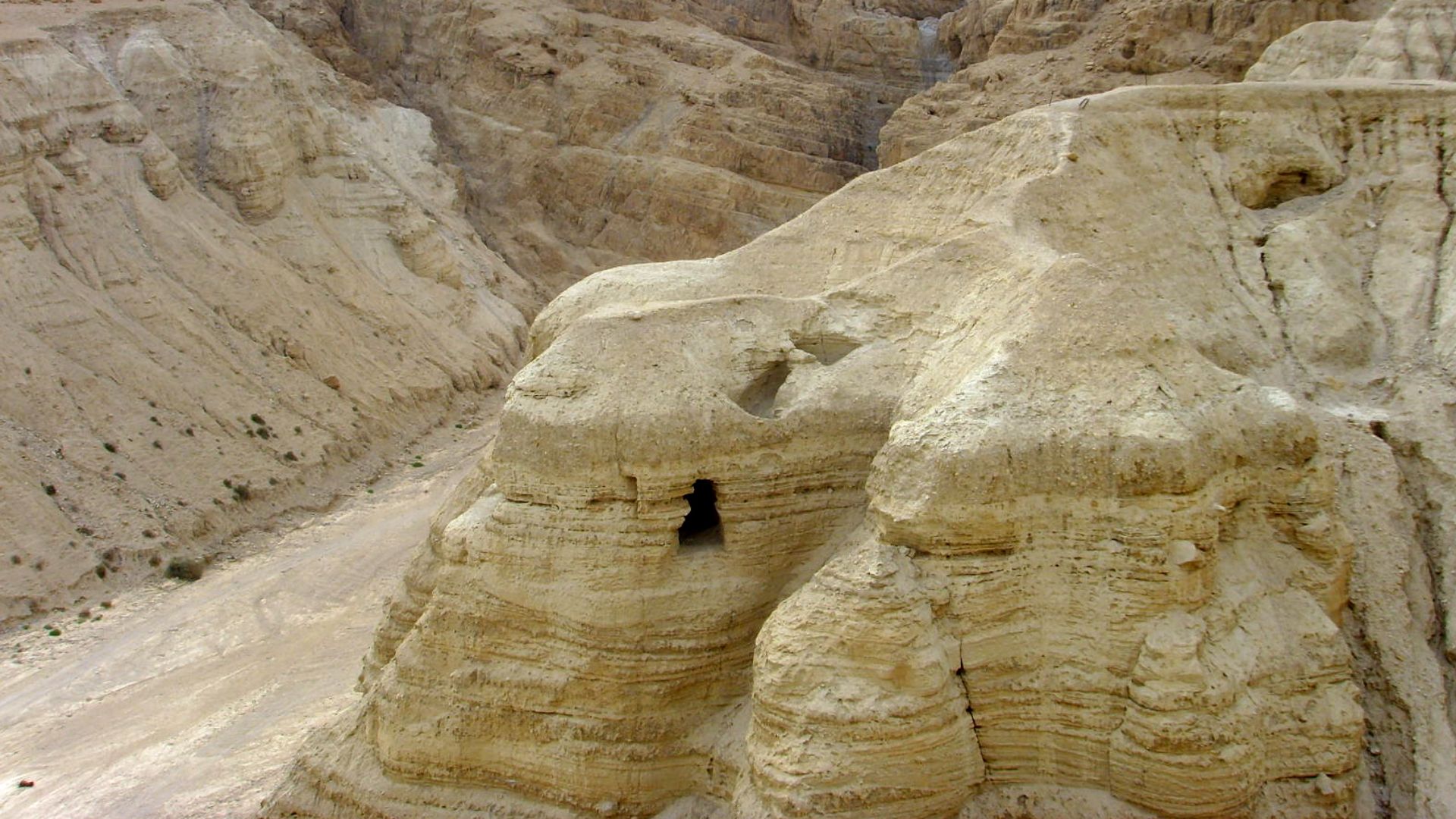 File:Qumran.jpeg