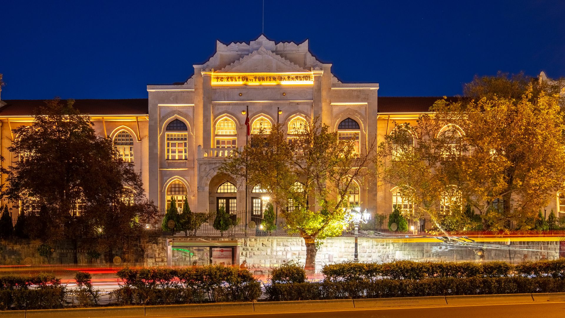 File:Ministerio de Cultura y Turismo, Ankara, Turquía, 2024-10-03, DD 93-95 HDR.jpg