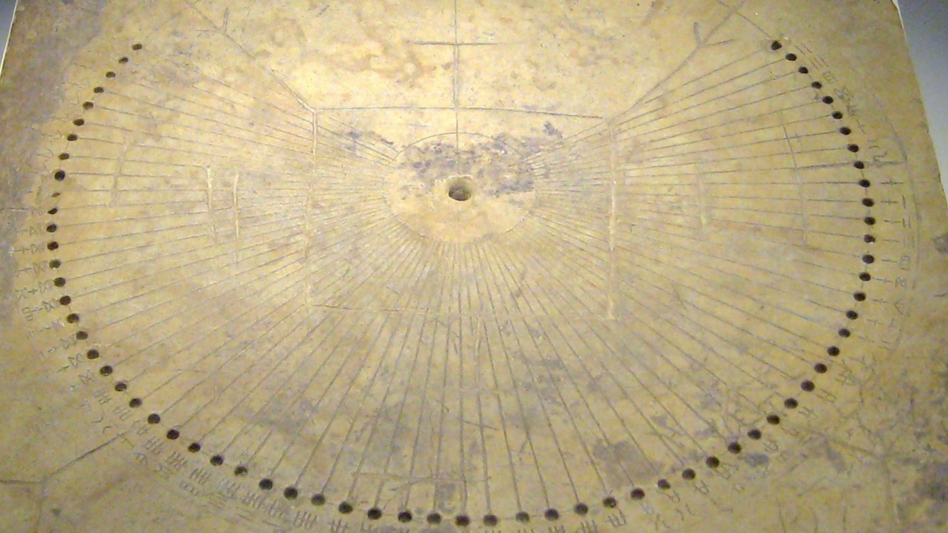 File:Stone sundial with Liubo markings.jpg