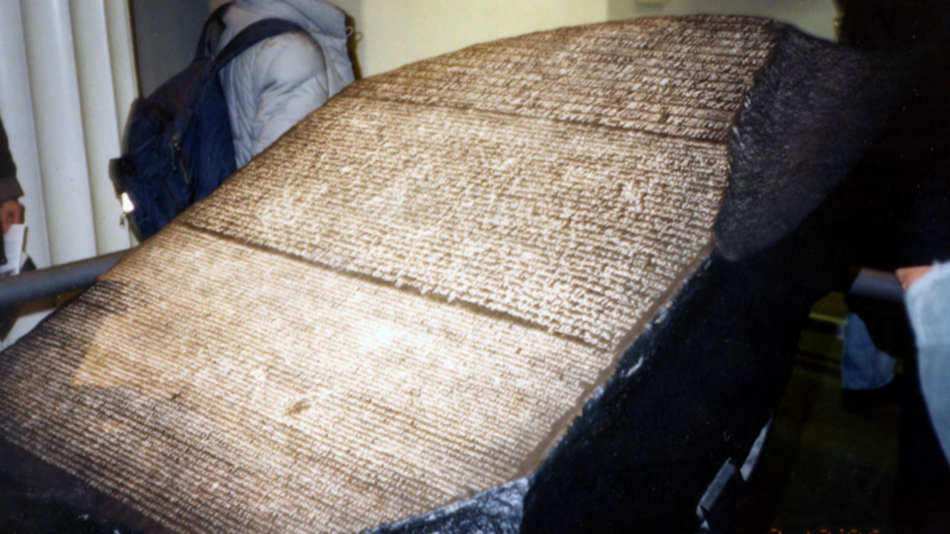 File:Rosetta Stone, British Museum (5679138532).jpg