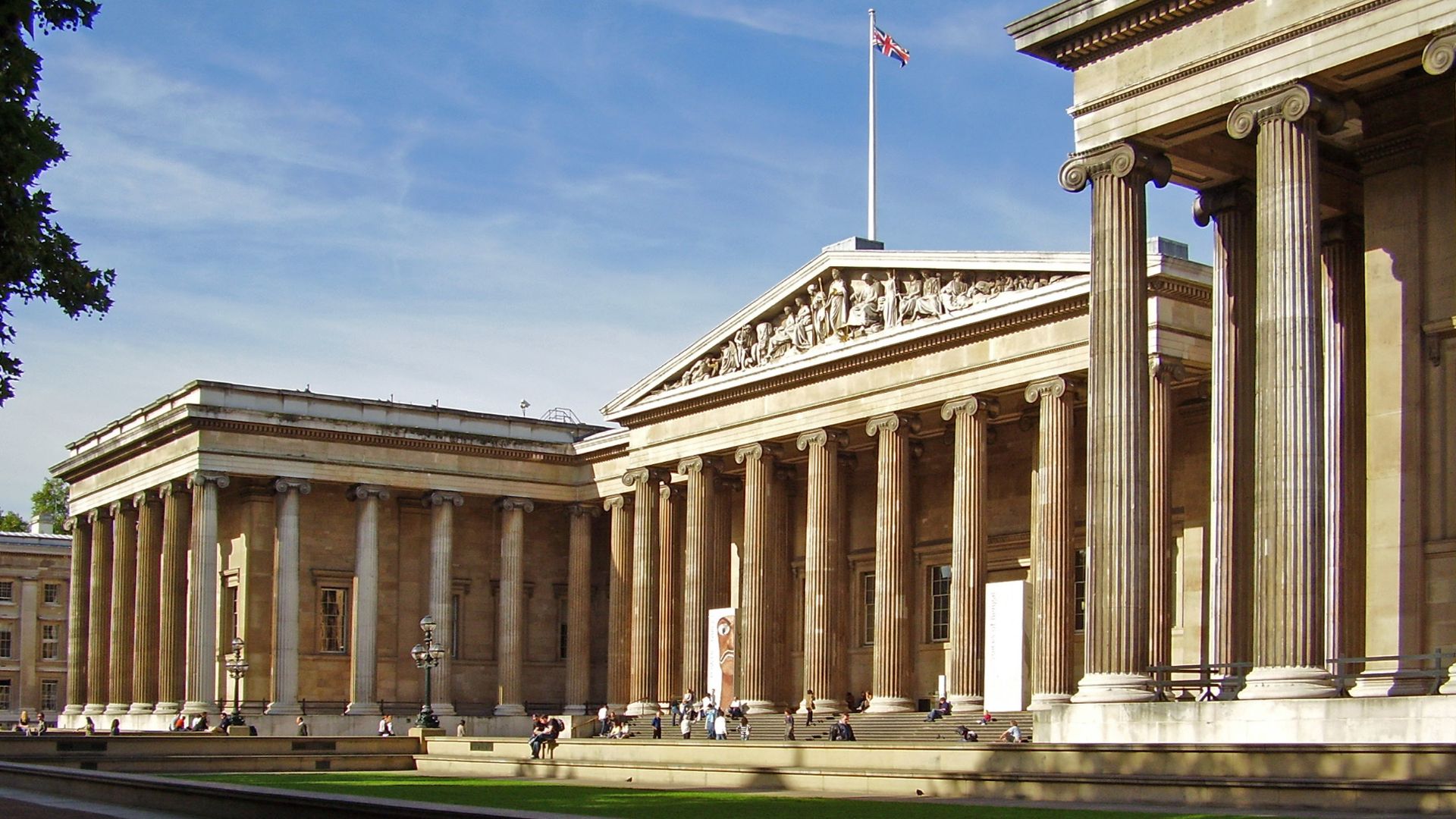 File:British Museum from NE 2.JPG