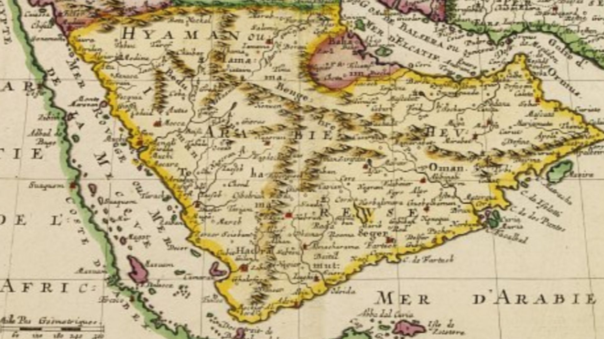 File:Arabian peninsula.jpg