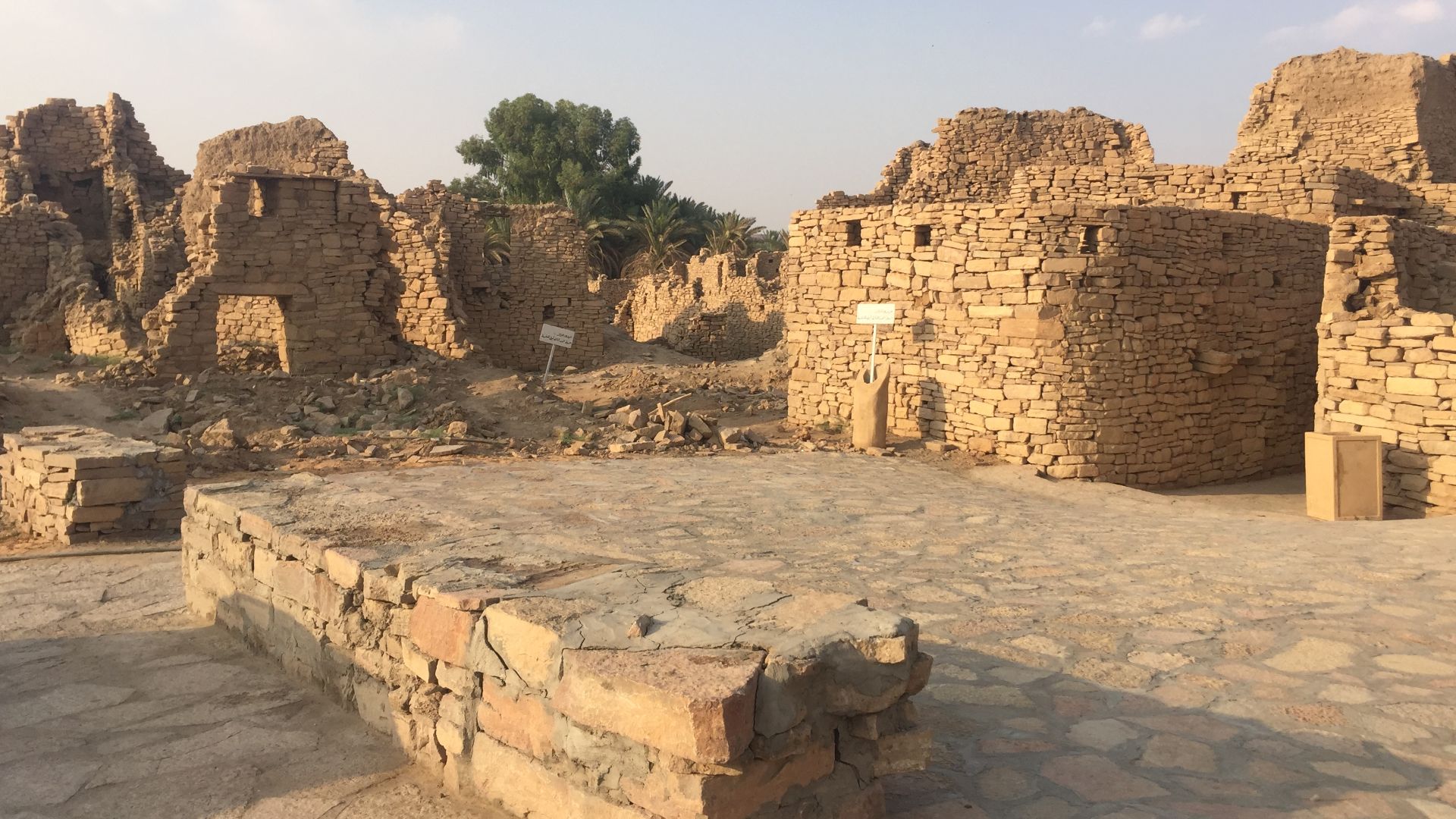 File:حي الدرع بدومة الجندل.jpg