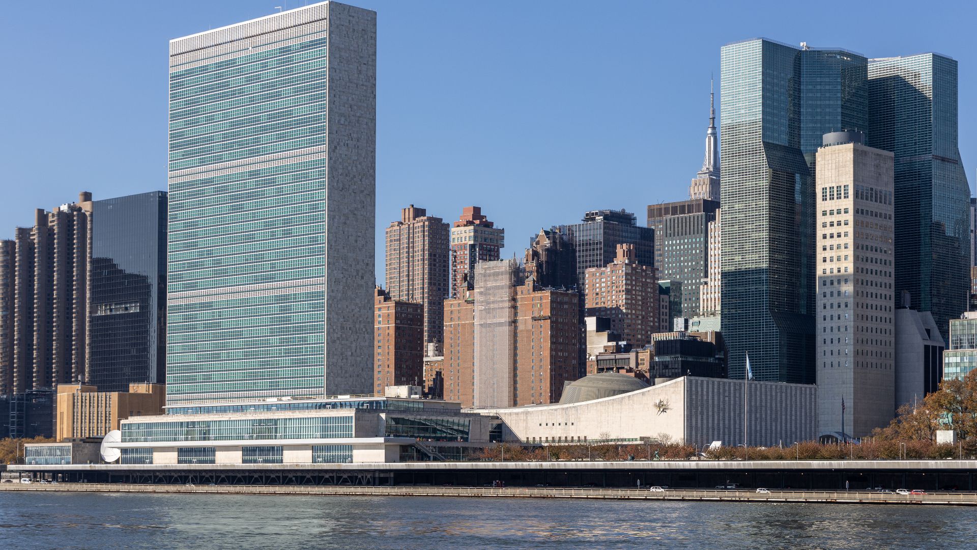File:2024-11-18-Headquarters of the United Nations-0605.jpg