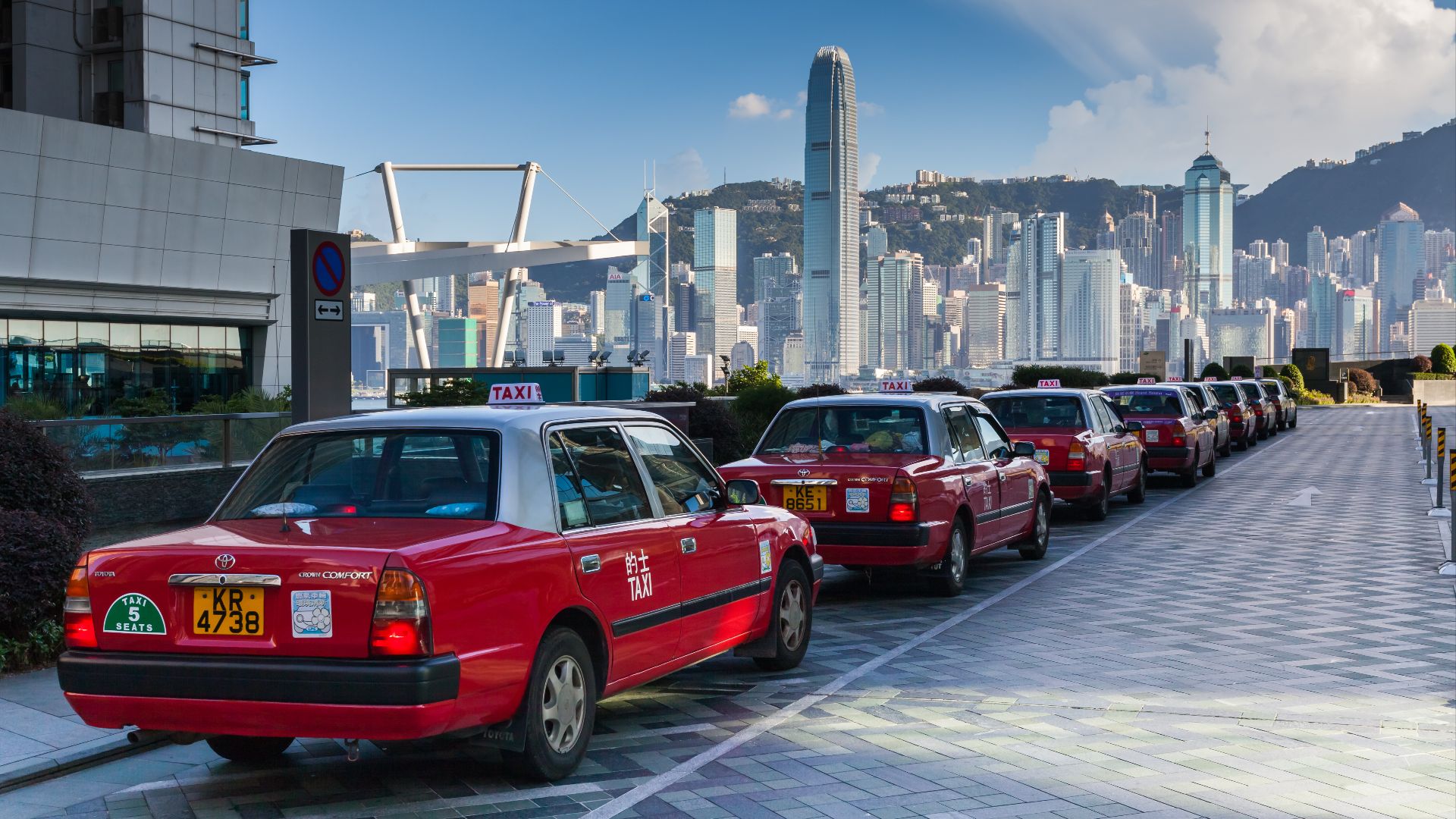 File:Kowloon Waterfront, Hong Kong, 2013-08-09, DD 05.jpg