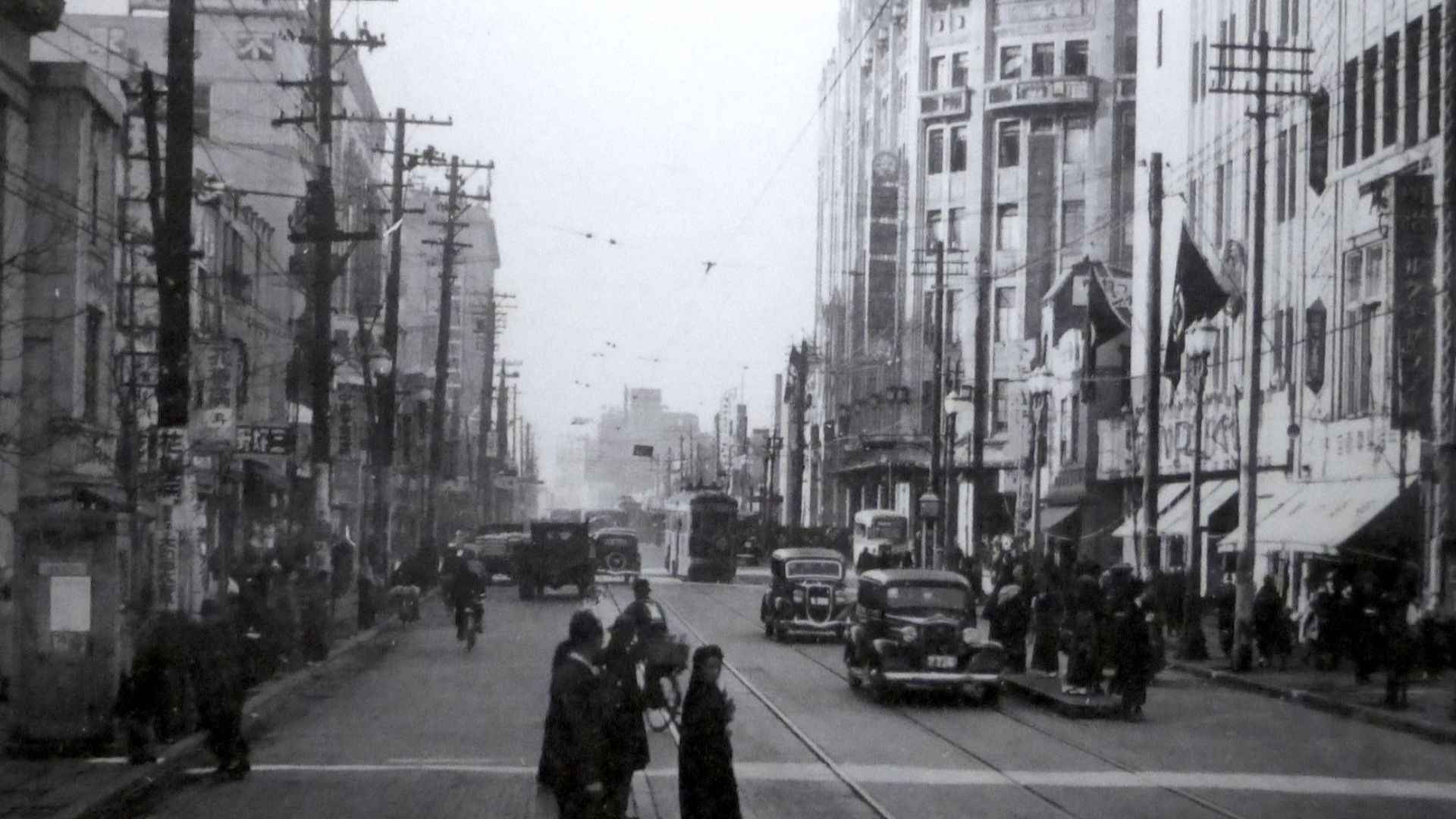 File:Shinjuku-dori-1933.jpg