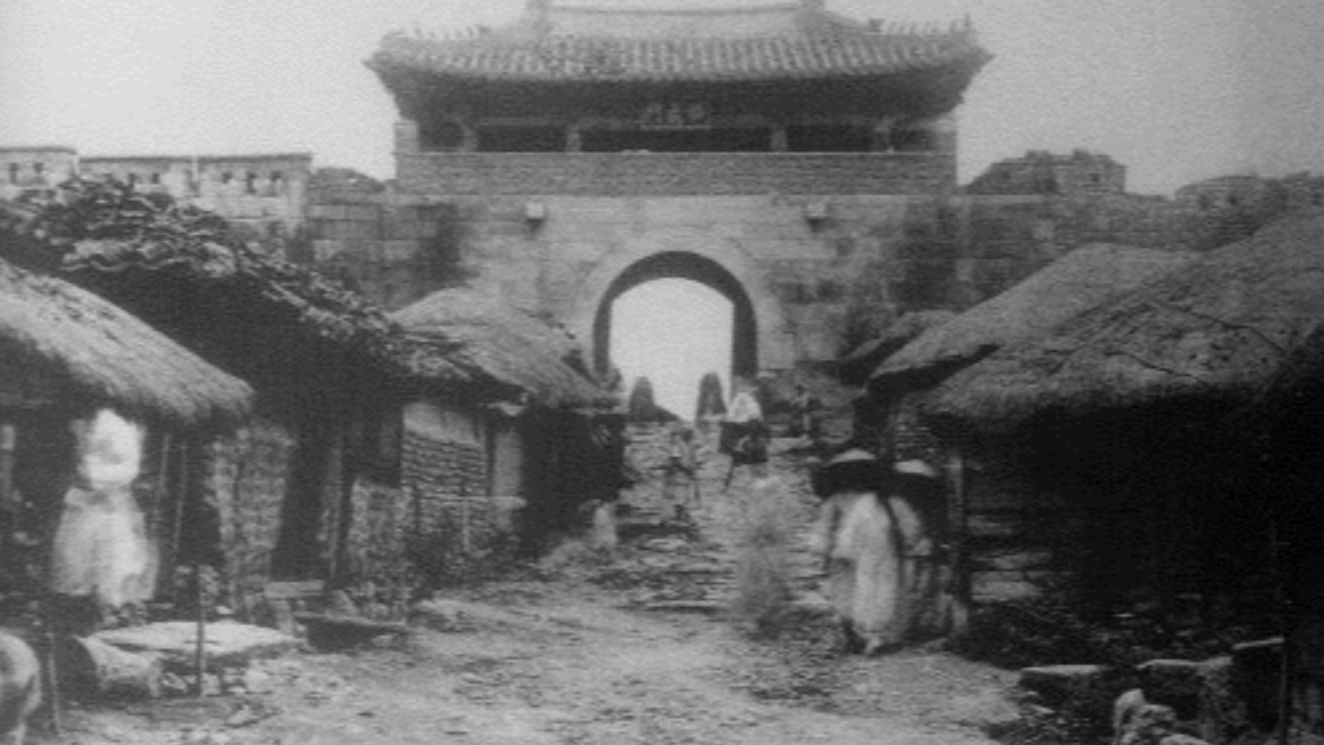 File:Souimun Gate, Seoul, Korea, est 1880.jpg