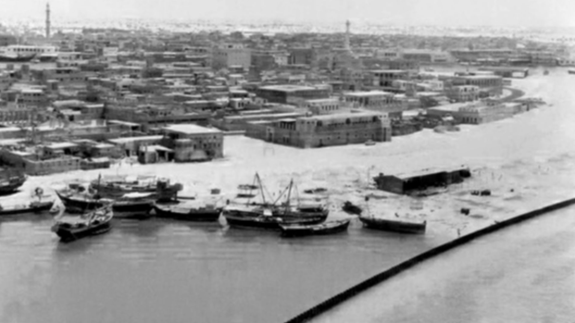 File:AlRas Deira Mid1960s.jpg