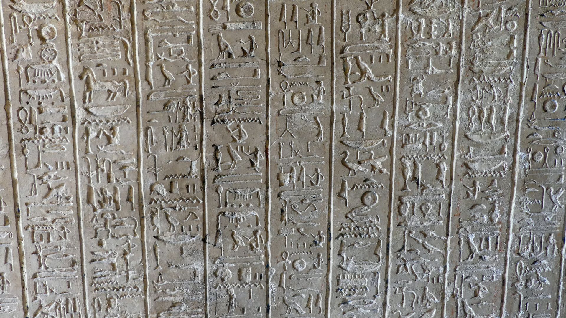 File:Great Hymn to the Aten from Ay’s EA25 tomb.jpg