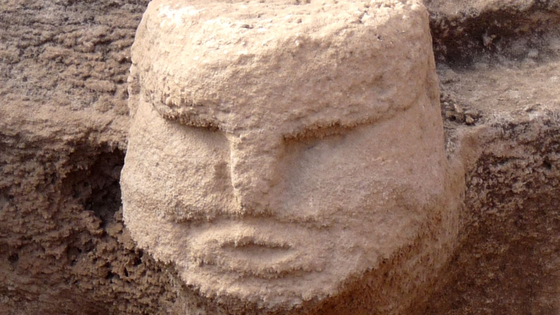 File:Karahan Tepe human face (close up).jpg