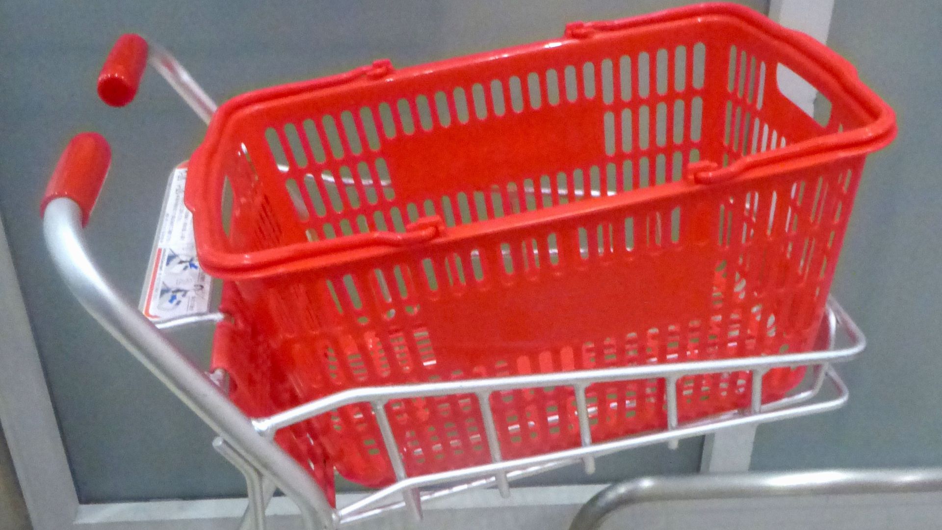 File:JapaneseStyle-ShoppingCart-may2017.jpg