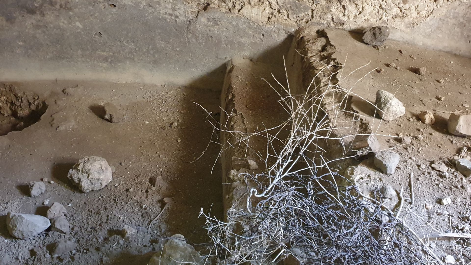 File:Mikveh, Huqoq.jpg