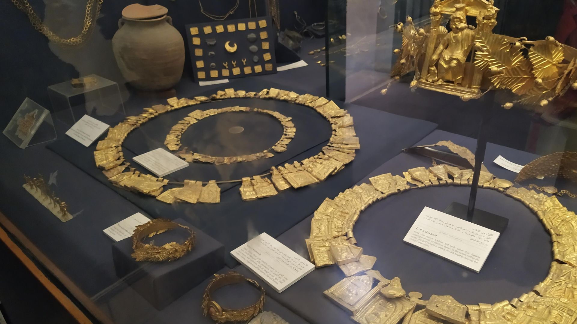 File:Dush Treasure - Egyptian Museum Cairo (2).jpg