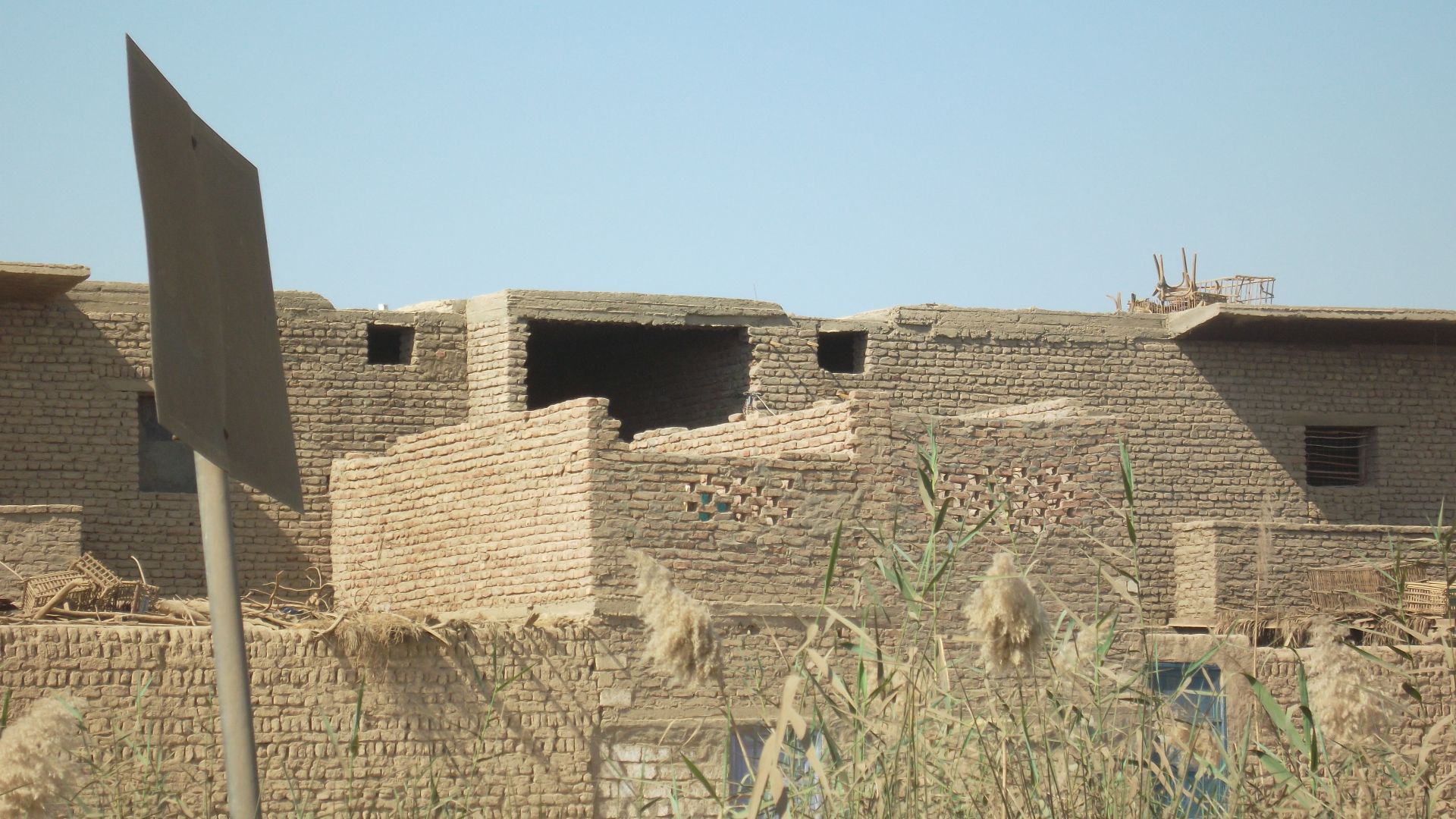 File:Mud brick houses.jpg