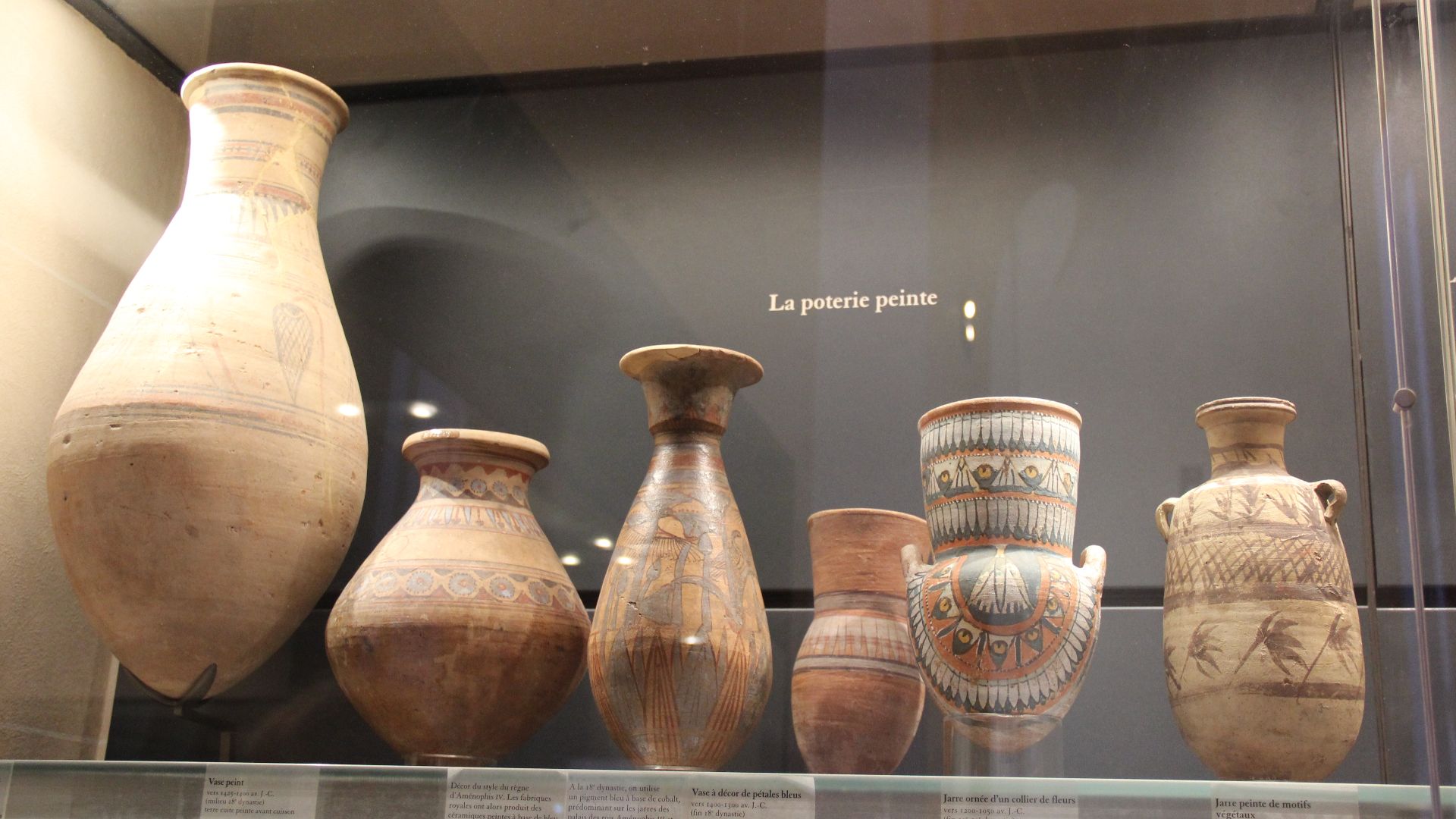 File:Ancient Egypt Painted Pottery (27733542034).jpg