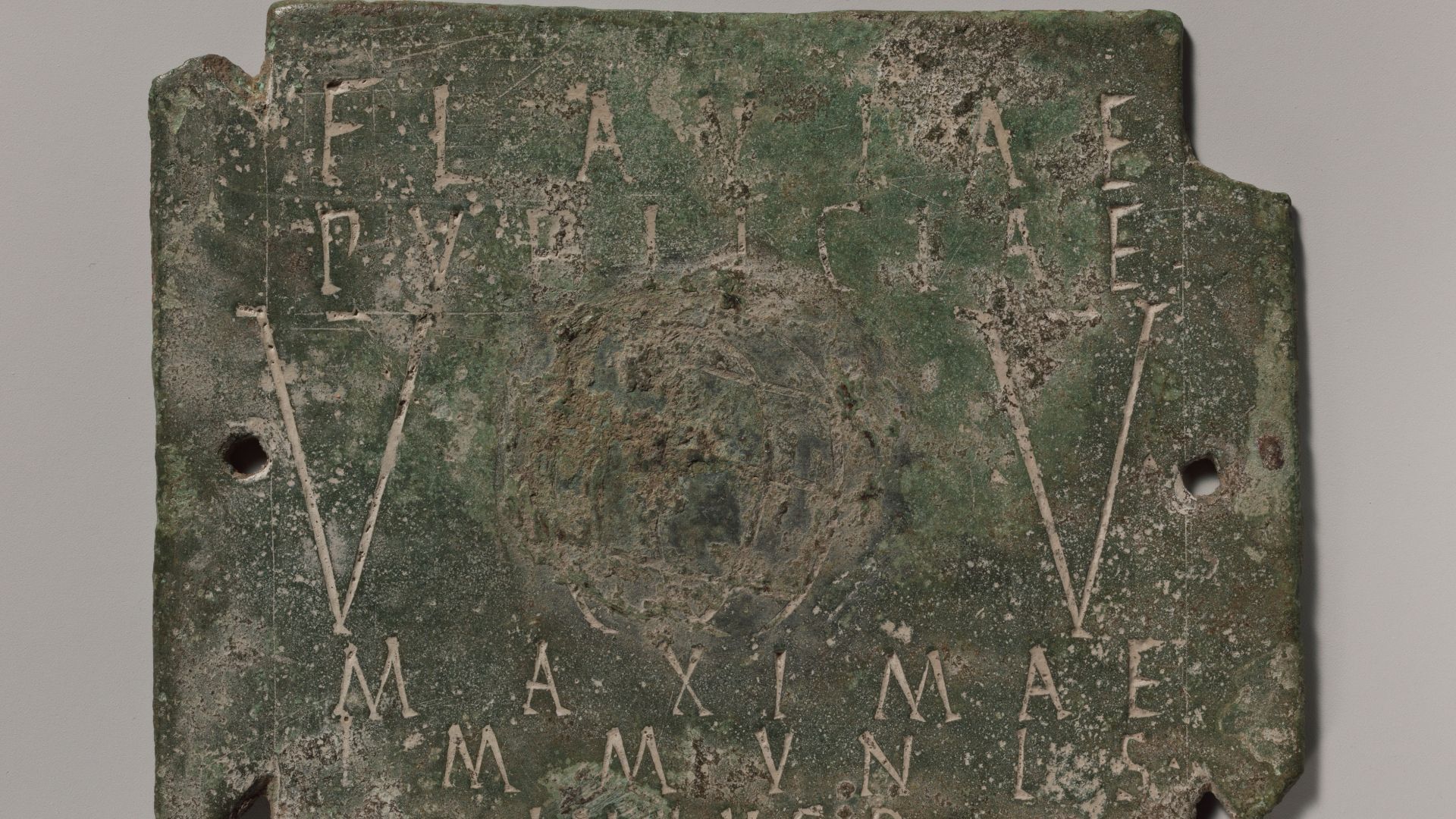 File:Bronze plaque MET DP105608.jpg