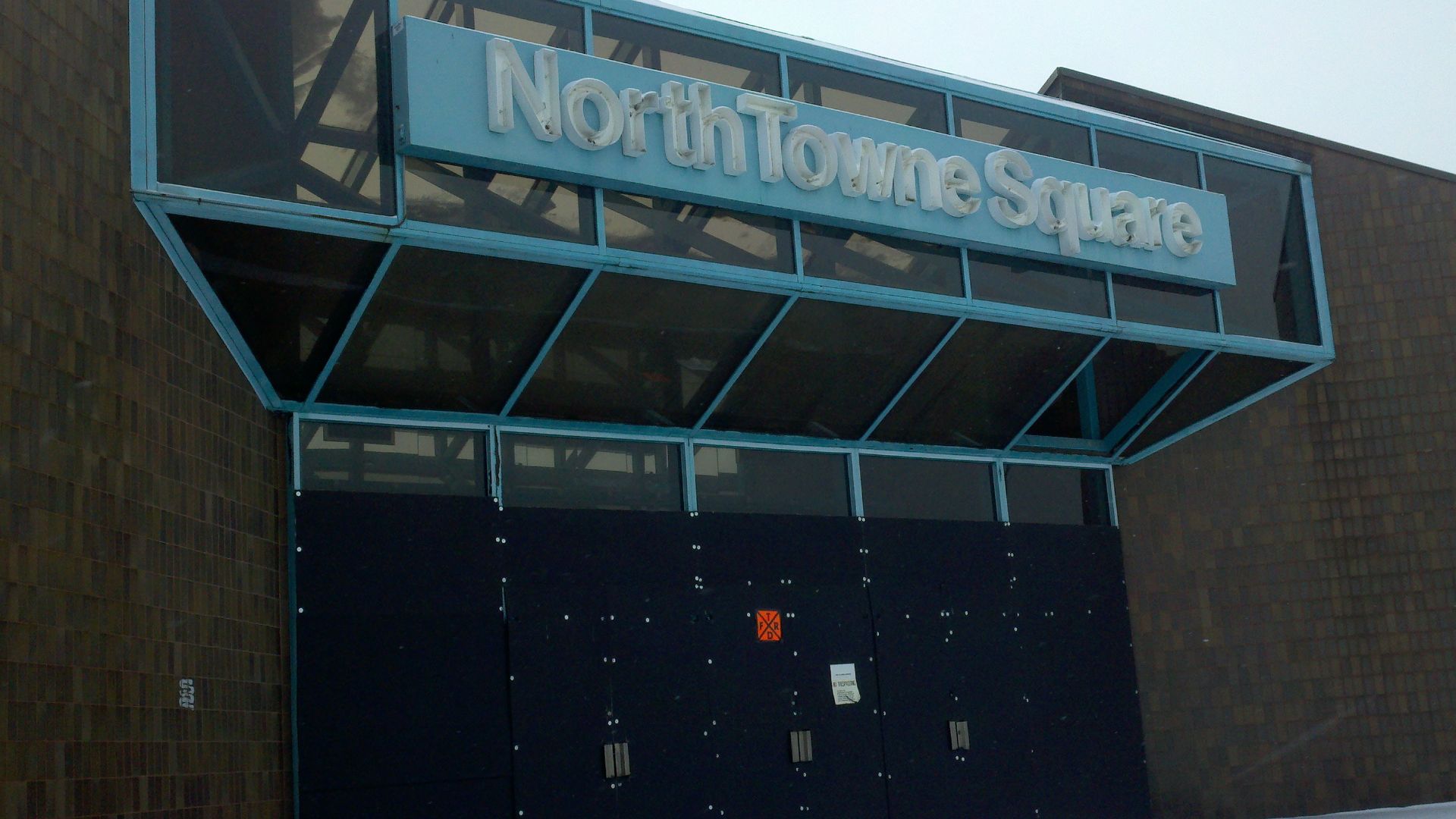 File:Northtownesquare jan2011.jpg