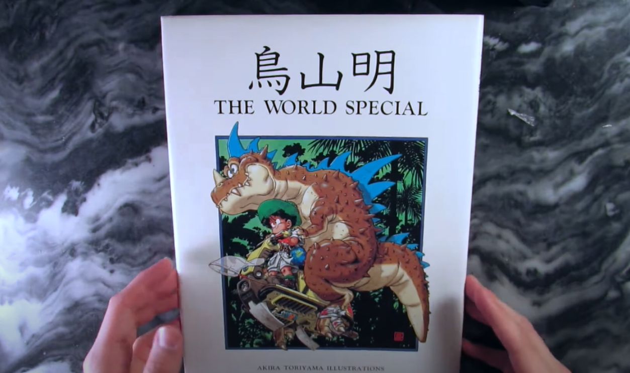 Akira Toriyama Art Book