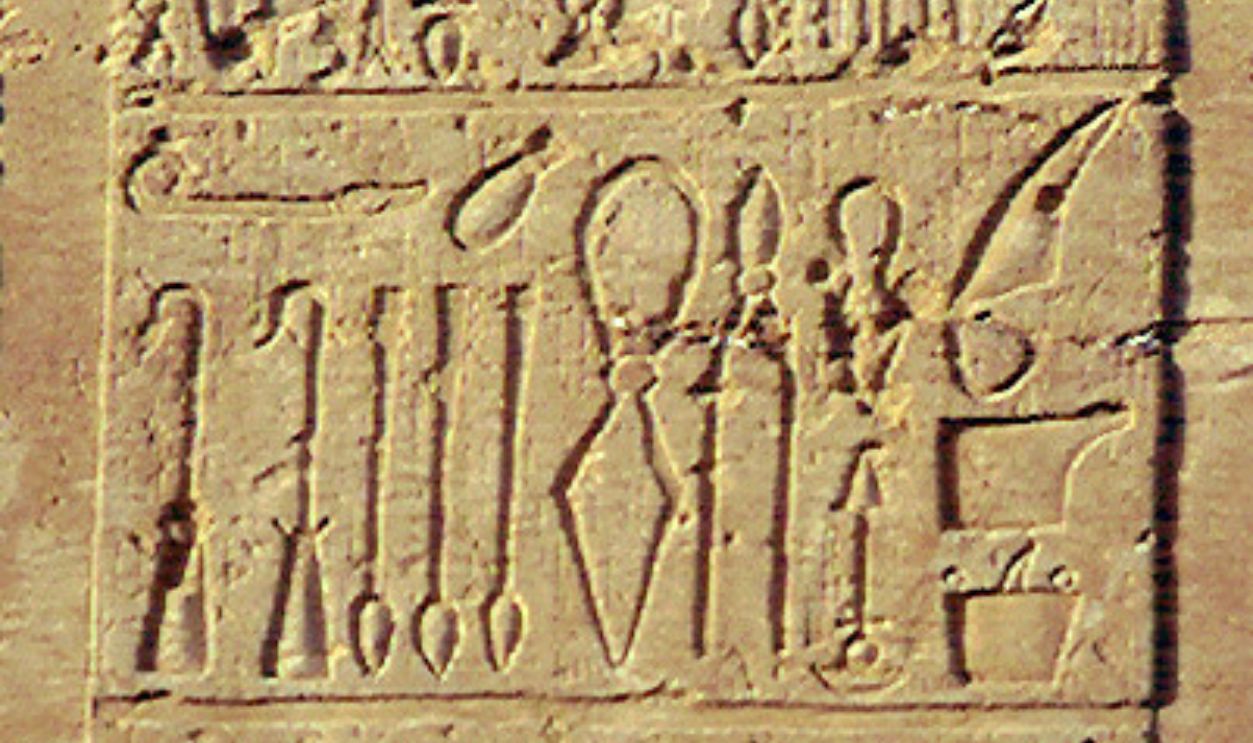 Ancient Egyptian Medical Instruments