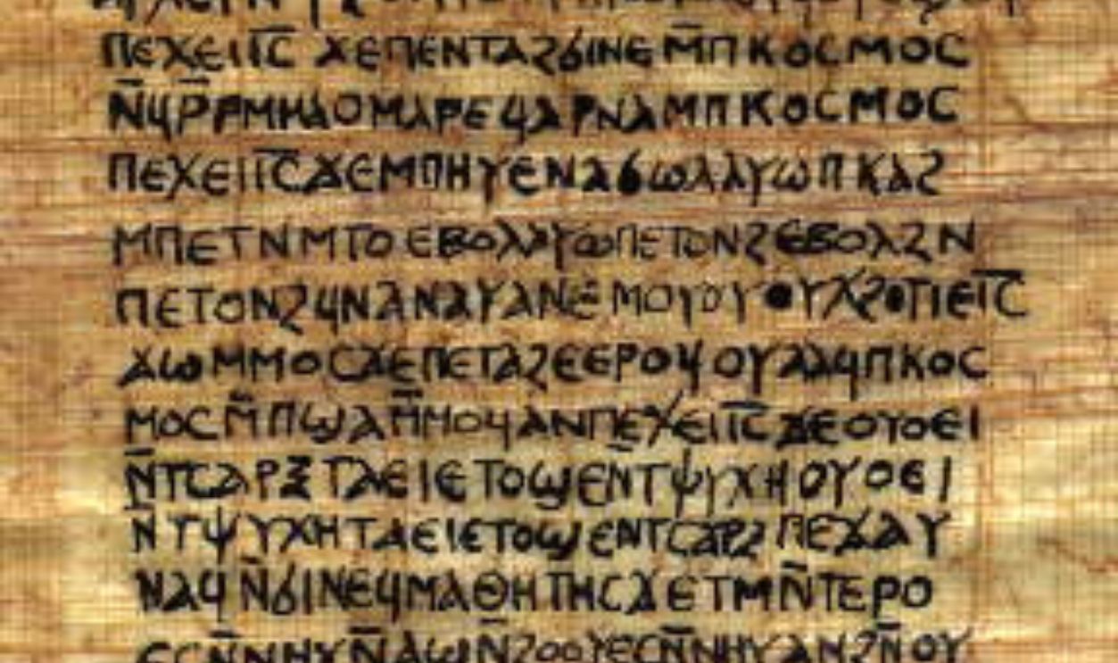 Gospel of Thomas