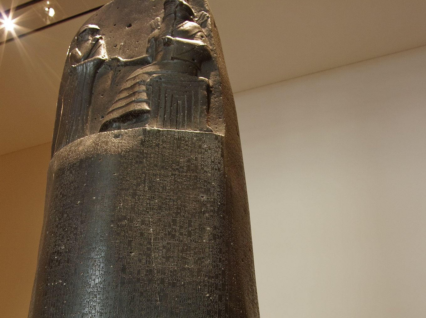 Code Of Hammurabi in Louvre Museum