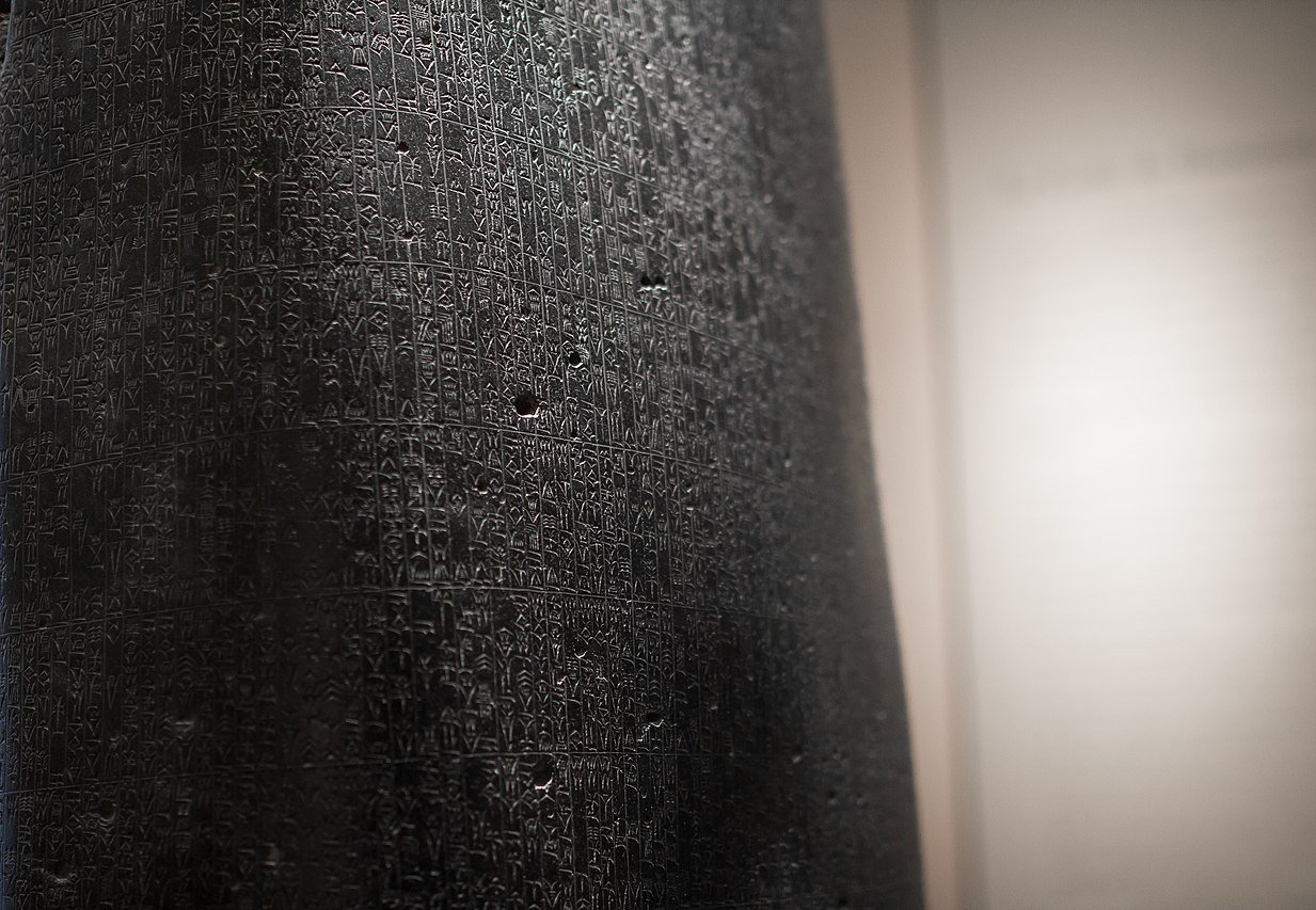 Close up photo of the Code Of Hammurabi in Louvre Museum