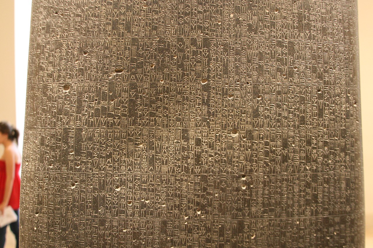 Close up photo of the Code Of Hammurabi in Louvre Museum