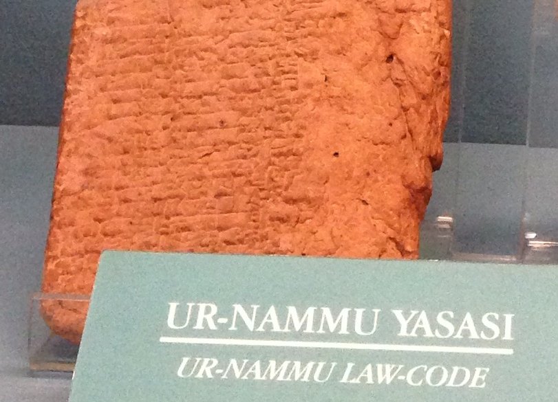 Close up photo of Ur Nammu code