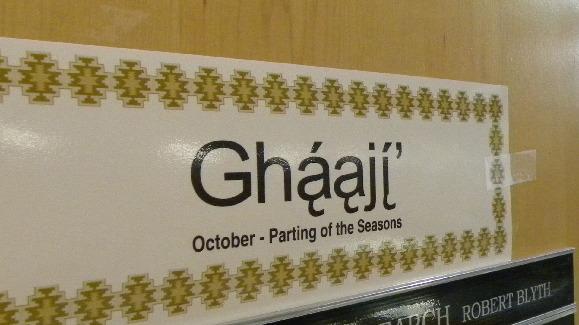 File:October in Navajo.jpg