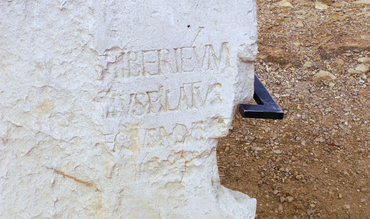 Pilate Inscription