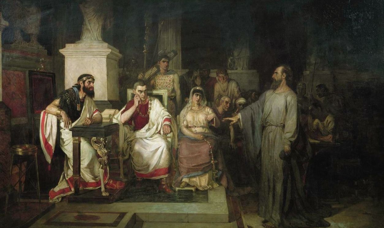 Paul And King Agrippa