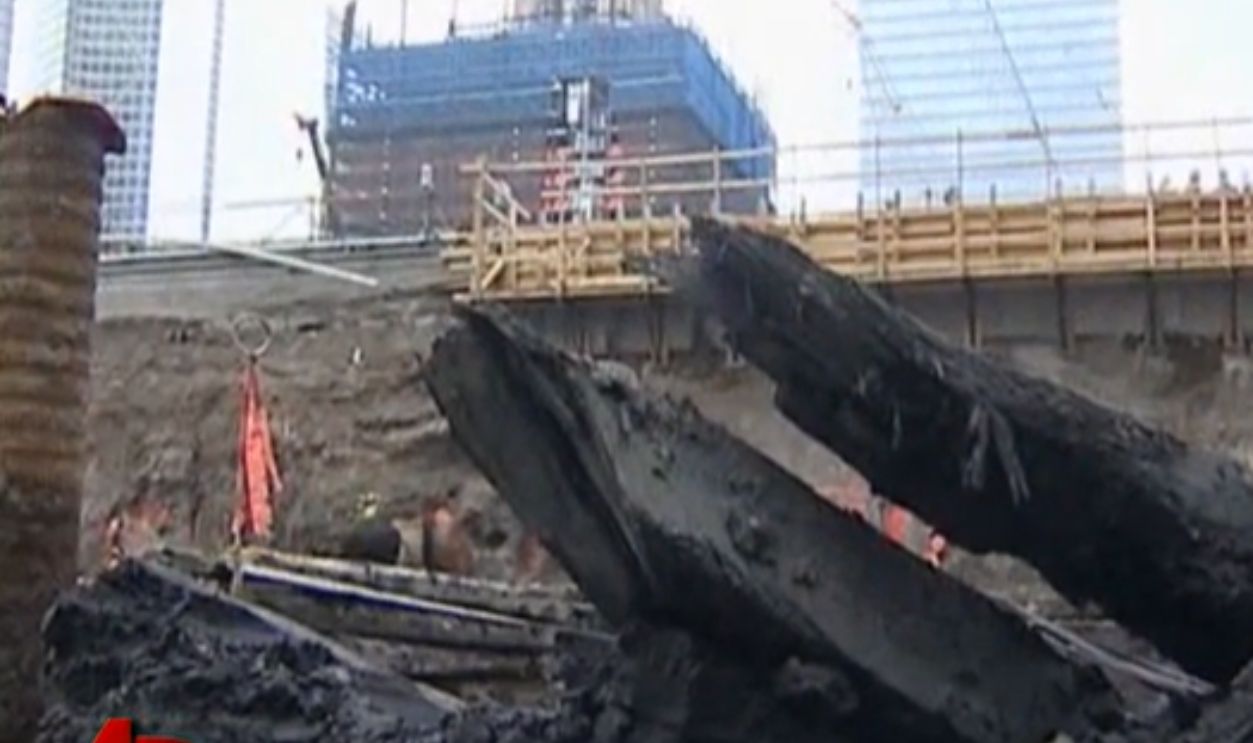 A Ship Under The Towers