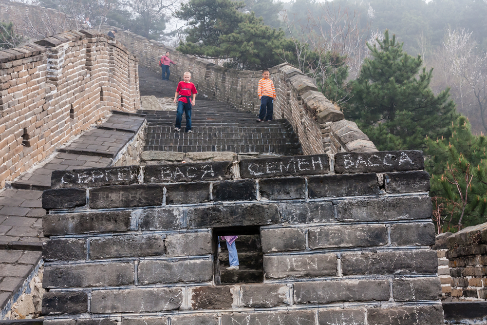 Great Wall of China in Mutianyu vandalized