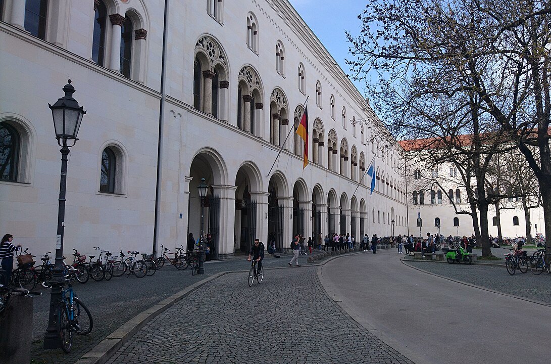 Entrance To LMU Munich Main Building