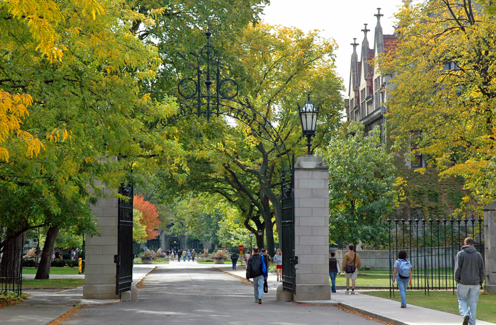 Gated entrance to the University of Chicago
