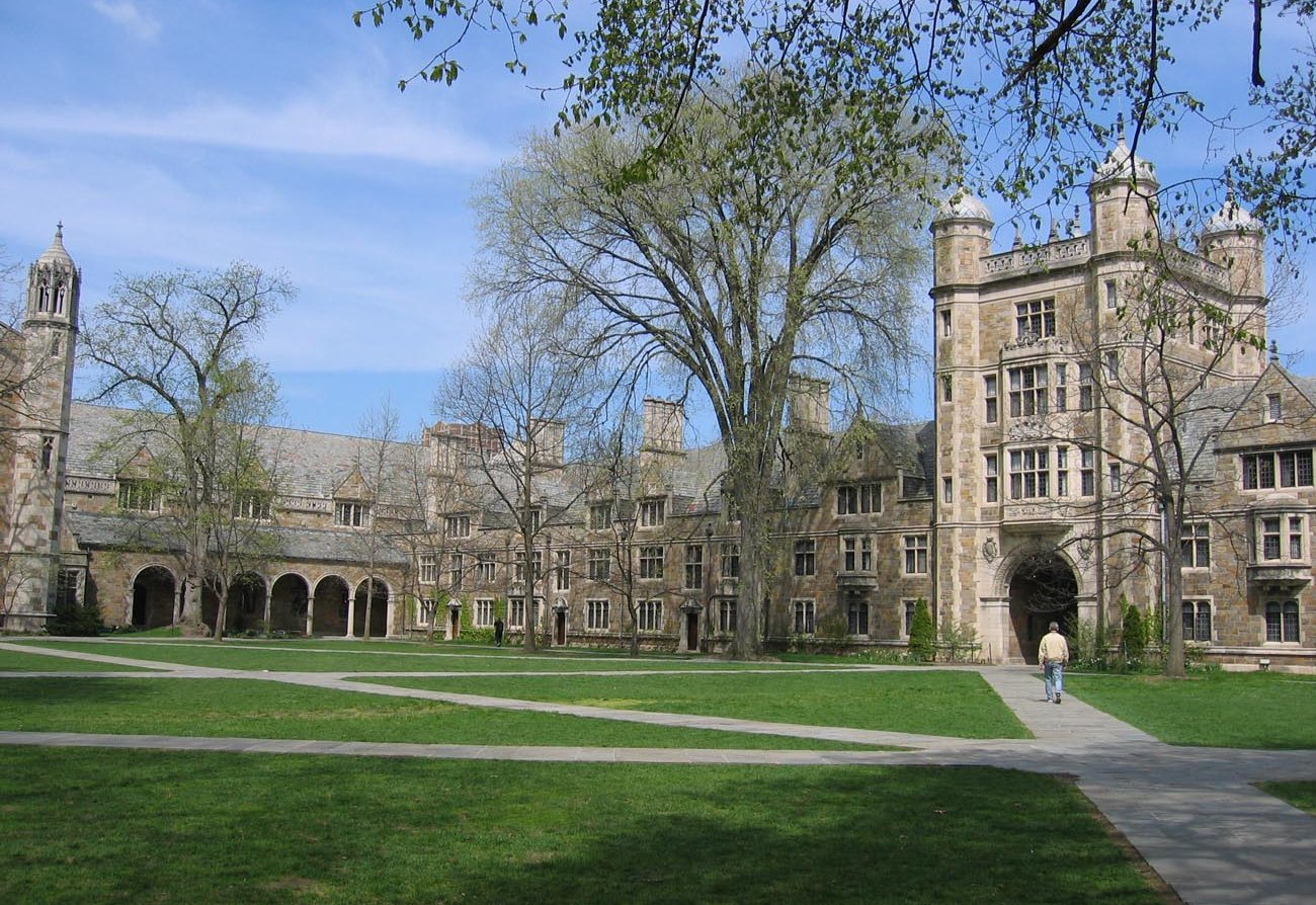 University of Michigan, Ann Arbor Law Quadrangle