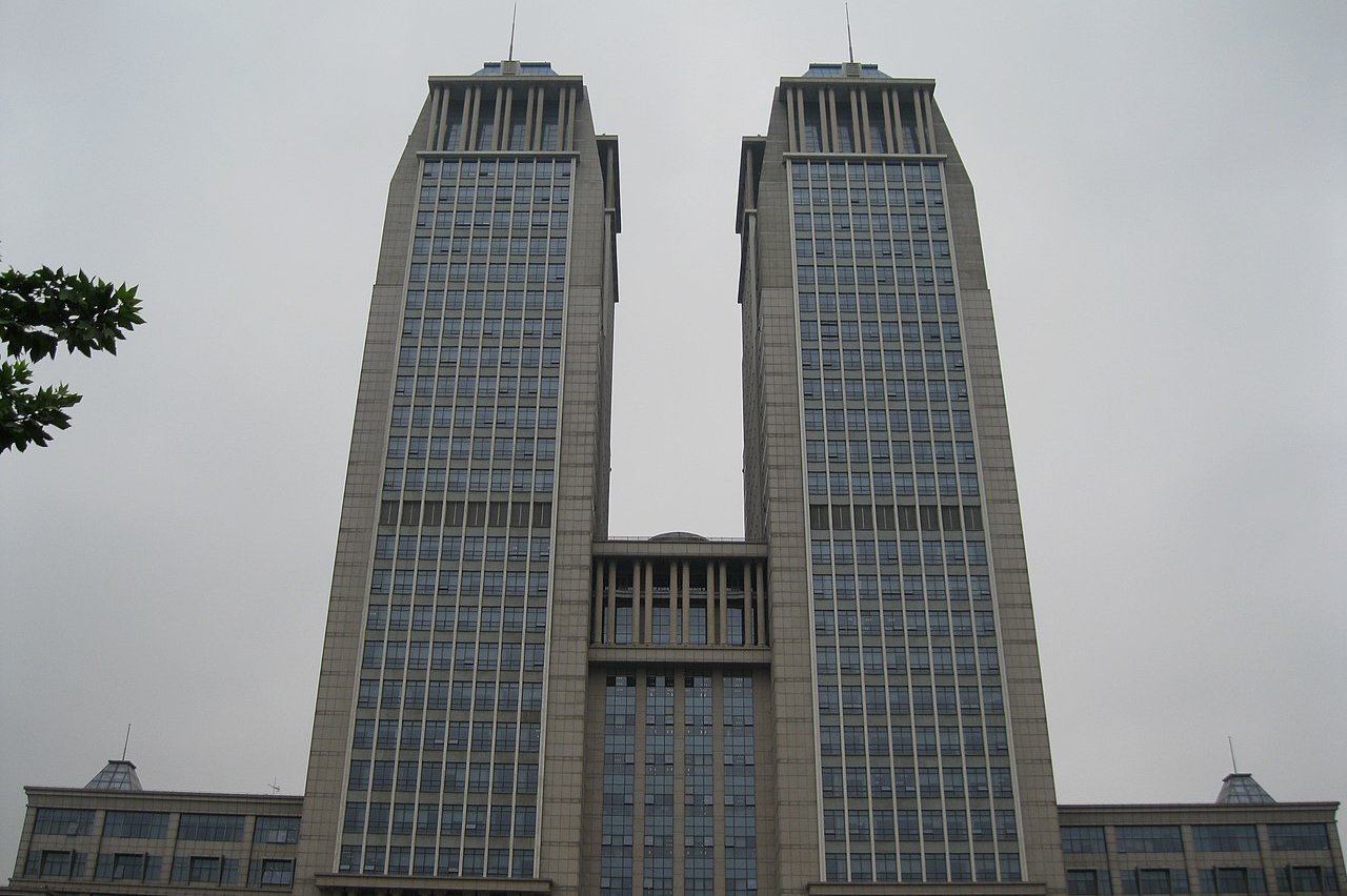 Fudan University building with two skyscrapers