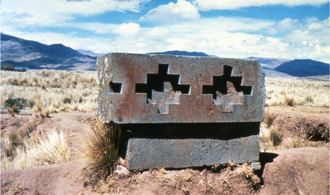 Tiwanaku Ruins