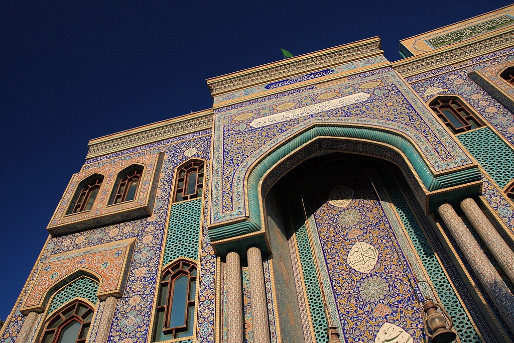 Shia Mosque closeup details