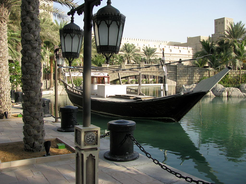 Madinat Jumeirah canals