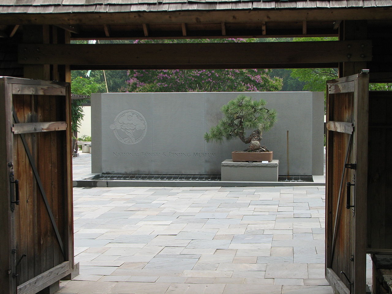 Entrance to the National Bonsai & Penjing Museum