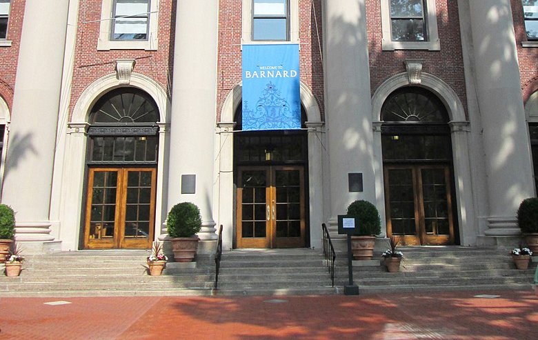 Barnard College Barnard Hall Entrance Facade