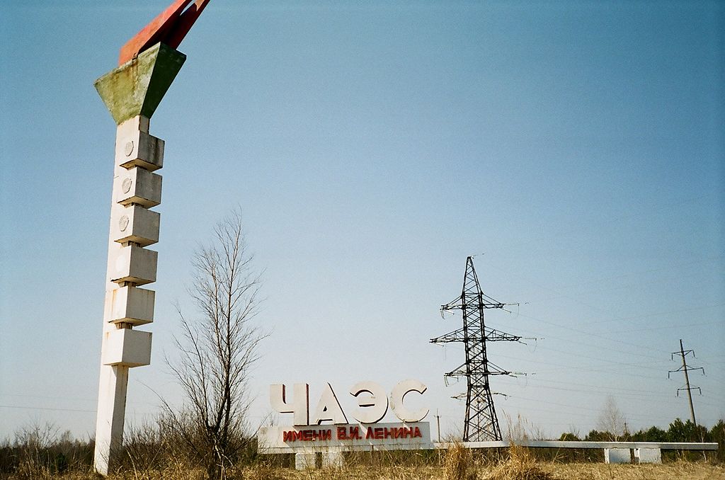 The torch symbolizing the Chernobyl nuclear power plant near the Pripyat junction, next to the Red Forest