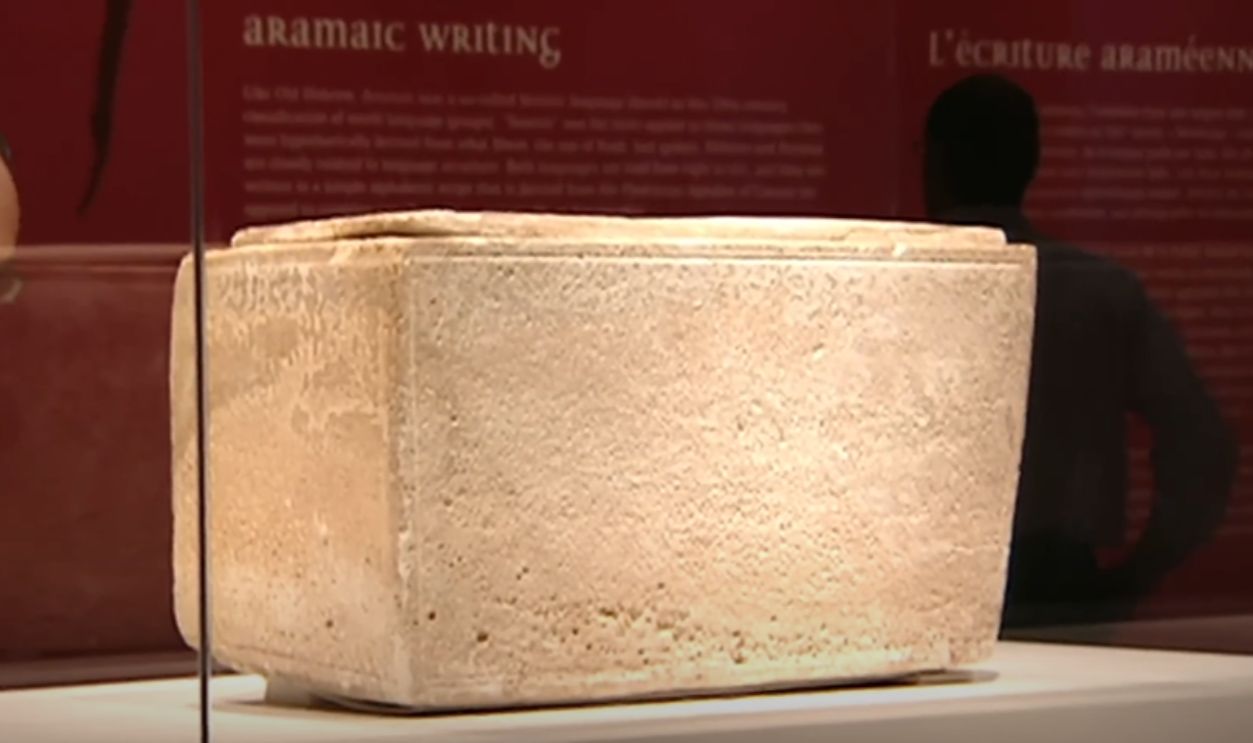 :Jewish_tomb_in_Jish