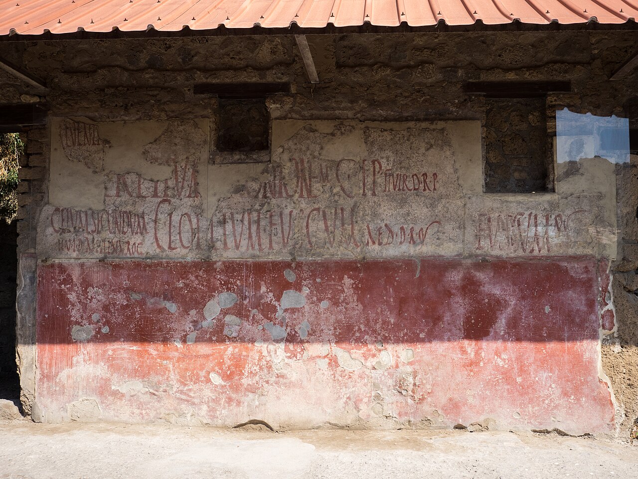 Writing On A Wall In Pompeii, 2016