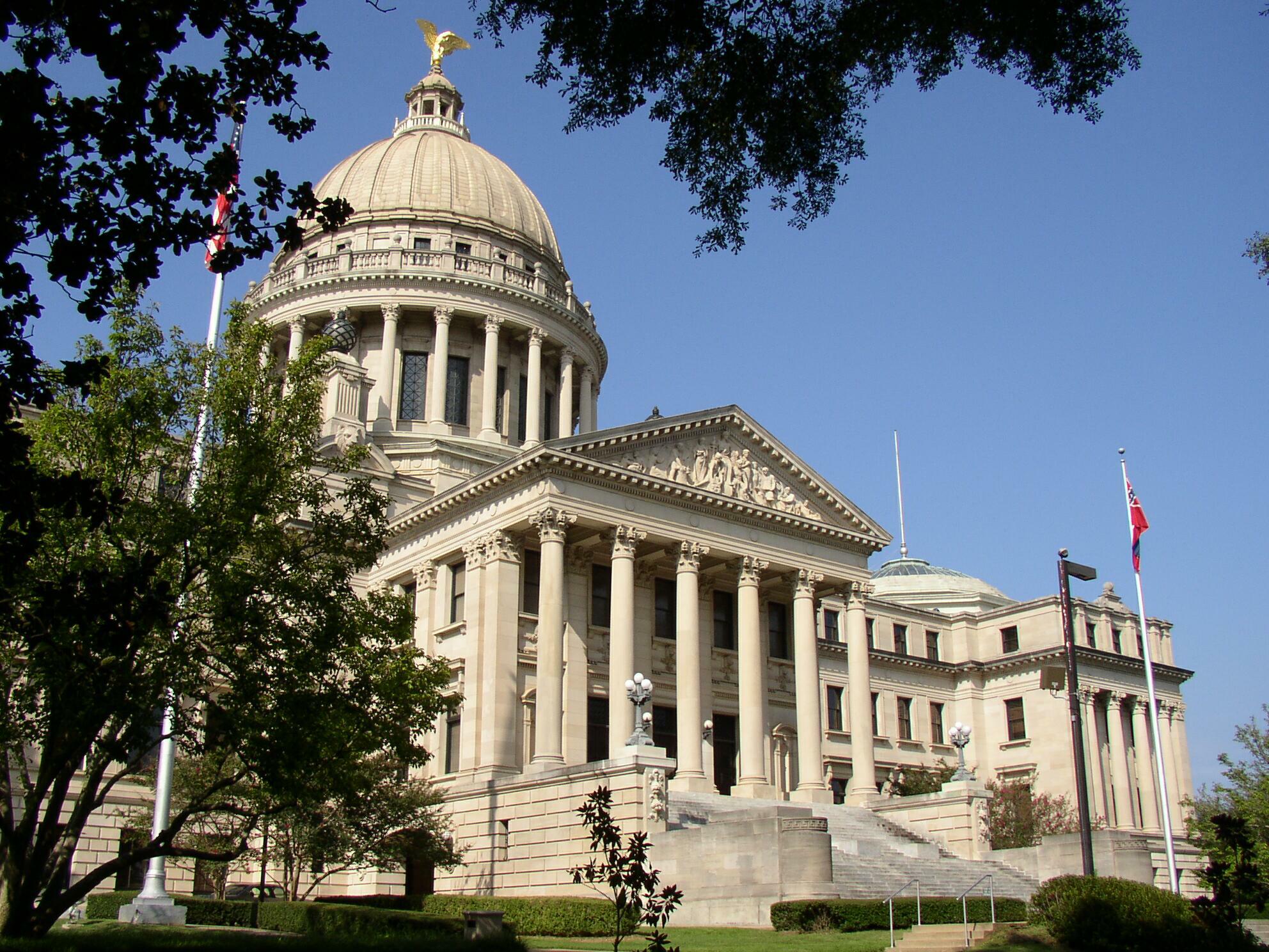 Mississippi New State Capitol